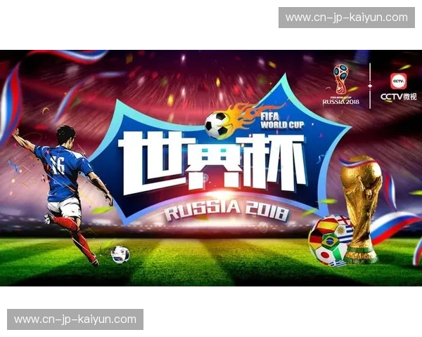 开云体育数据显示:激发体育数据革命,引领未来体育体验 开云体育数据显示:激发体育数据革命,引领未来体育体验