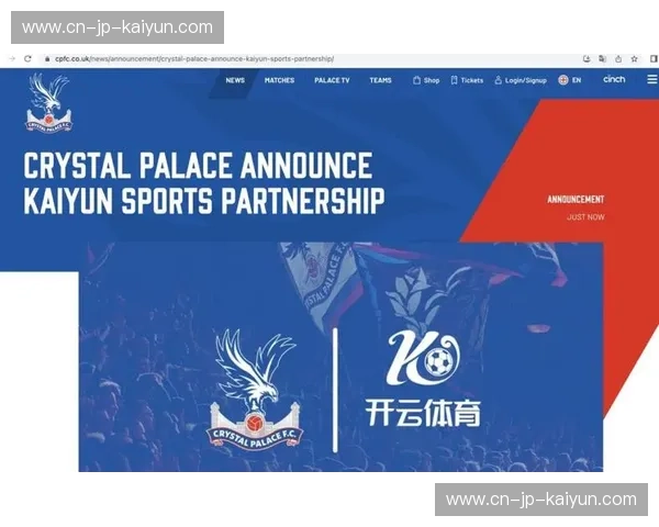 开云体育官方网站导航:一次就懂的全方位导航指南 开云体育官方网站导航:一次就懂的全方位导航指南