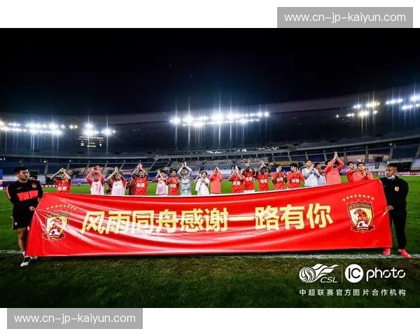 体育直播收藏：让每一次观赛都成为值得珍藏的记忆